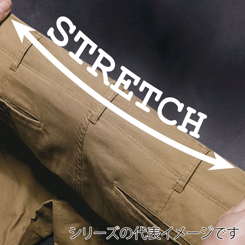 コーコス信岡 コードピケショートカーゴ GA-3916 ネイビー M 1枚（ご注文単位1枚）【直送品】