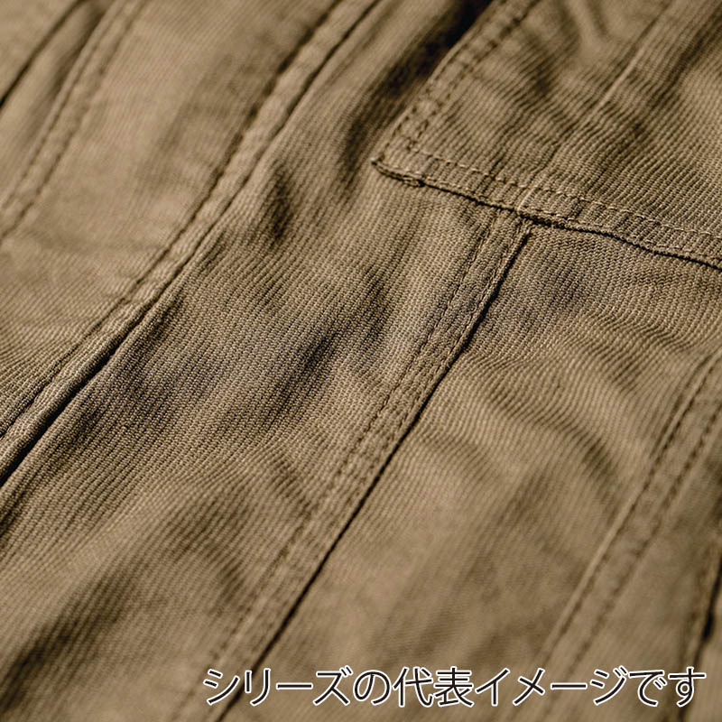 コーコス信岡 コードピケショートカーゴ GA-3916 サンド 3L 1枚（ご注文単位1枚）【直送品】