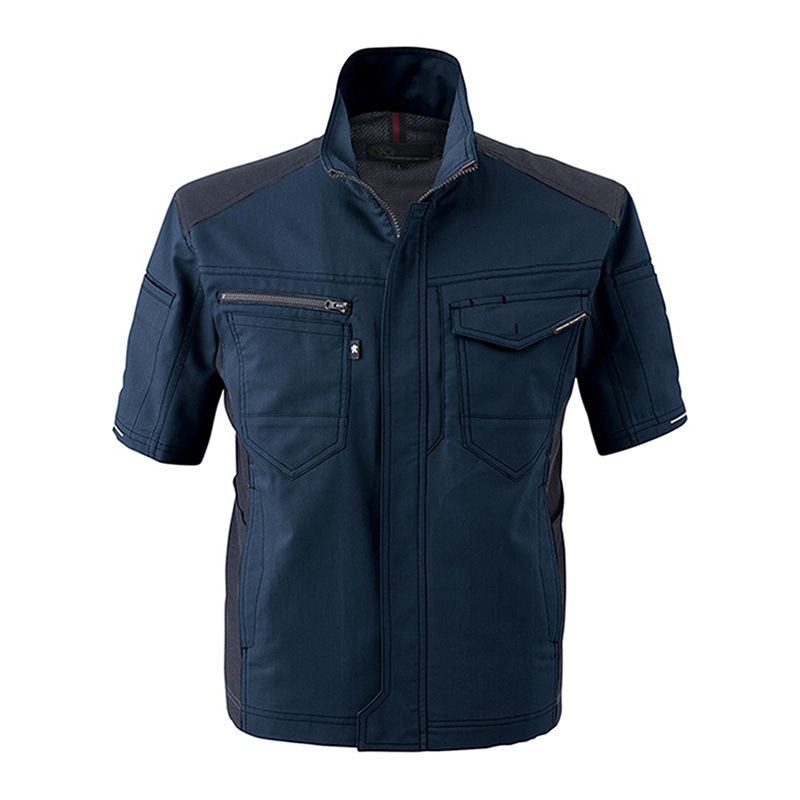 コーコス信岡 ストレッチ半袖ジャケット A-9070 ネイビー SS 1枚（ご注文単位1枚）【直送品】