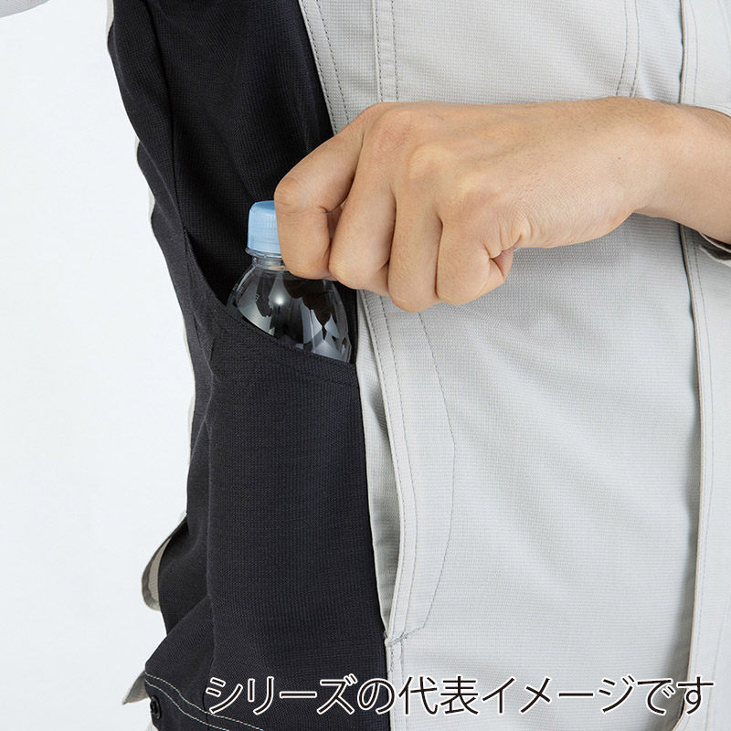 コーコス信岡 ストレッチ長袖ジャケット A-9071 ブルー S 1枚（ご注文単位1枚）【直送品】