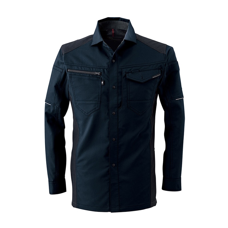 コーコス信岡 ストレッチ長袖シャツ A-9078 ネイビー SS 1枚（ご注文単位1枚）【直送品】