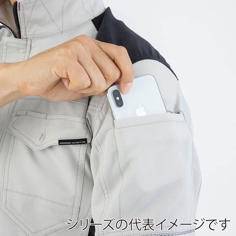 コーコス信岡 交織ストレッチジャケット A-9170 レッド SS 1枚（ご注文単位1枚）【直送品】