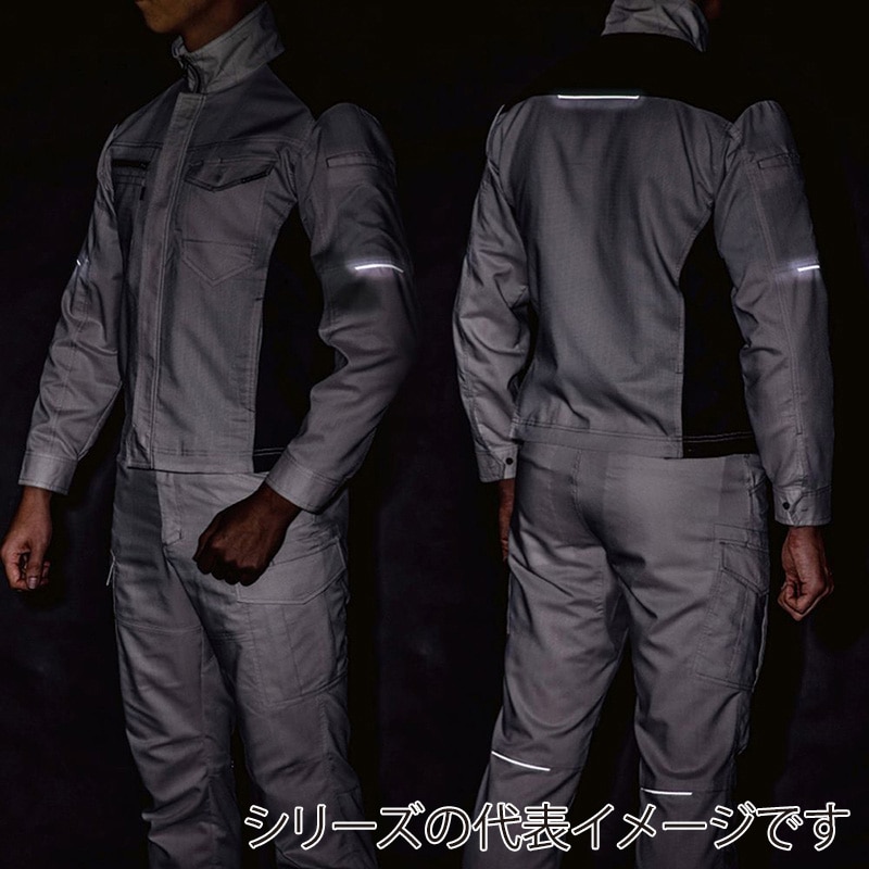 コーコス信岡 交織ストレッチジャケット A-9170 レッド S 1枚（ご注文単位1枚）【直送品】