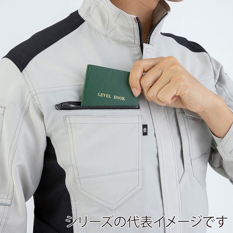 コーコス信岡 交織ストレッチジャケット A-9170 レッド 5L 1枚（ご注文単位1枚）【直送品】