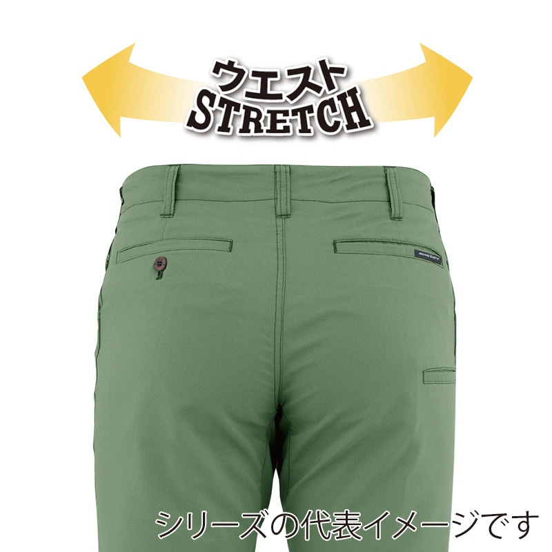 コーコス信岡 交織ストレッチスラックス A-9173 シルバー SS 1枚（ご注文単位1枚）【直送品】