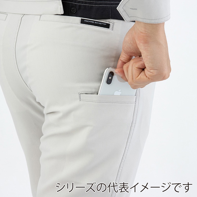 コーコス信岡 交織ストレッチスラックス A-9173 シルバー 5L 1枚（ご注文単位1枚）【直送品】