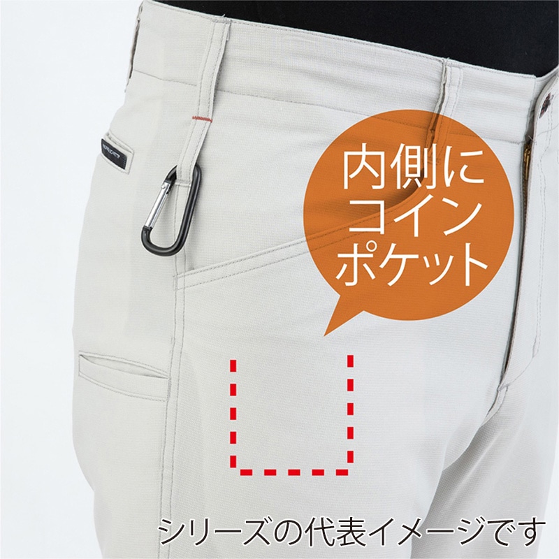 コーコス信岡 交織ストレッチカーゴパンツ A-9175 シルバー 3L 1枚（ご注文単位1枚）【直送品】