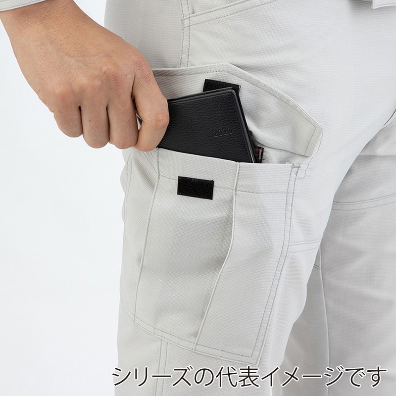 コーコス信岡 交織ストレッチカーゴパンツ A-9175 シルバー 4L 1枚（ご注文単位1枚）【直送品】