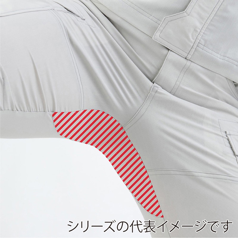コーコス信岡 交織ストレッチカーゴパンツ A-9175 シルバー 5L 1枚（ご注文単位1枚）【直送品】