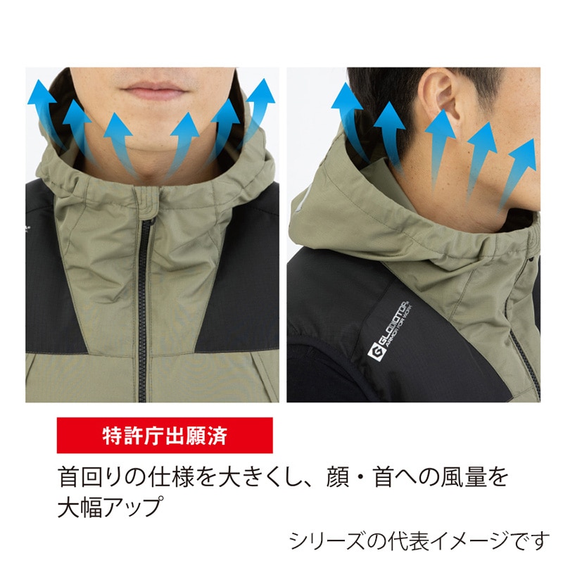 コーコス信岡 G-GAIA ボルトクールベスト G-1919 シダー 3L 1枚(ご注文単位1枚)【直送品】