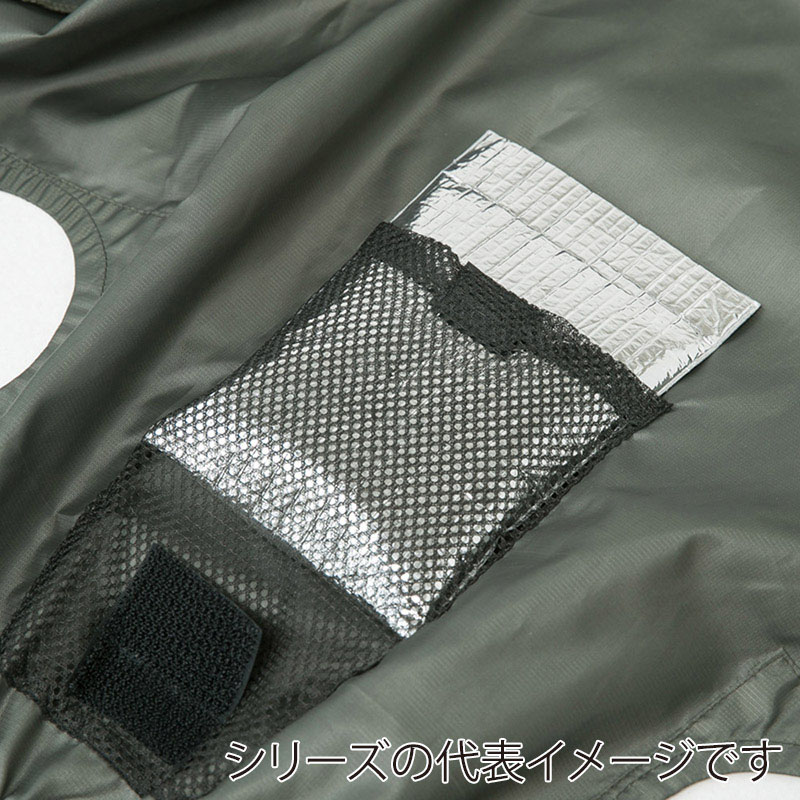 コーコス信岡 G-GAIA ボルトクールベスト G-1919 シダー 3L 1枚(ご注文単位1枚)【直送品】