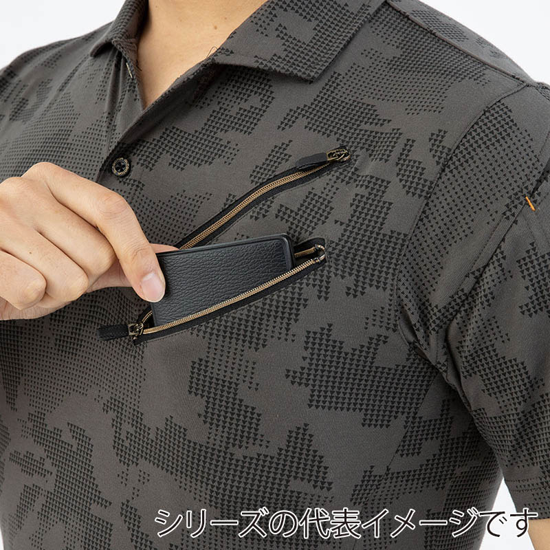 コーコス信岡 半袖ポロシャツ G-1957 アーミー LL 1枚（ご注文単位1枚）【直送品】