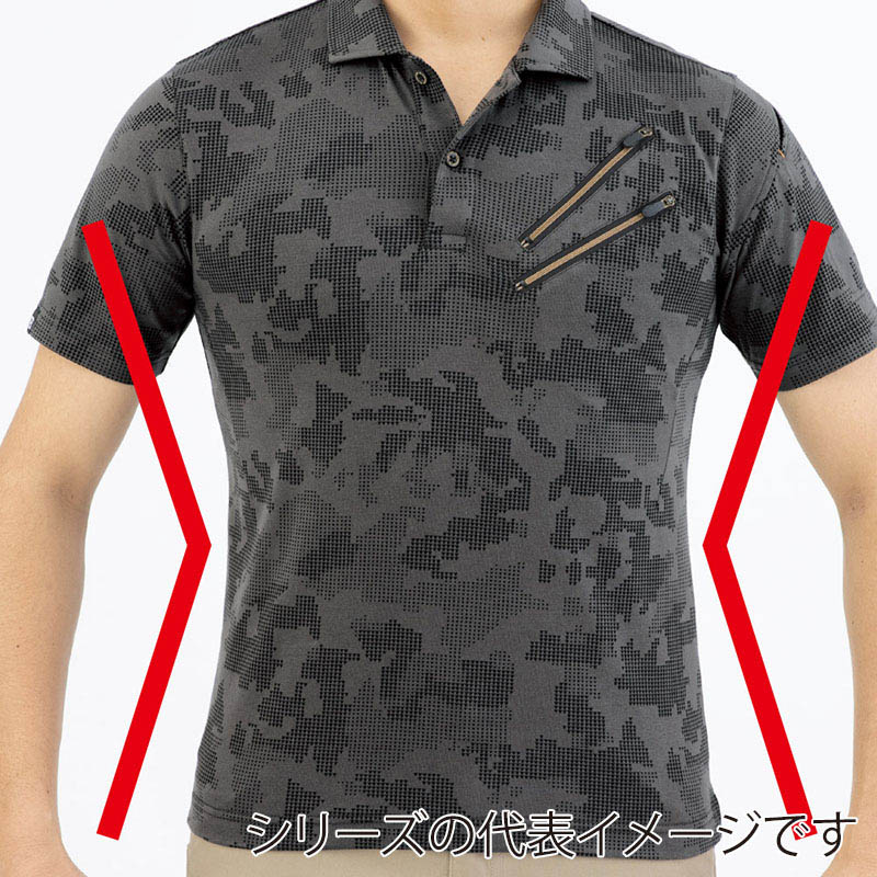 コーコス信岡 半袖ポロシャツ G-1957 アーミー LL 1枚（ご注文単位1枚）【直送品】