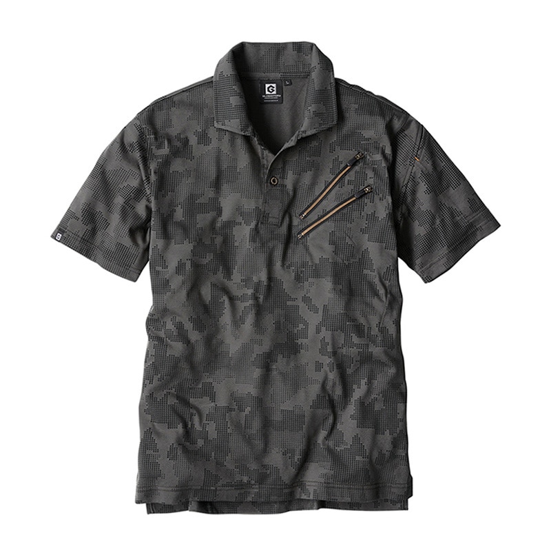 コーコス信岡 半袖ポロシャツ G-1957 アーミー 5L 1枚（ご注文単位1枚）【直送品】