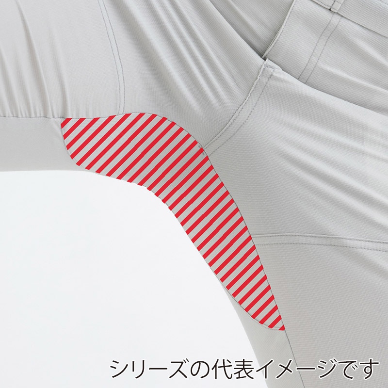 コーコス信岡 ストレッチカーゴパンツ A-7175 シルバー 4L 1枚(ご注文単位1枚)【直送品】