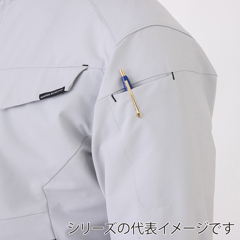 コーコス信岡 軽量 4WAY ストレッチジャケット A-9180 チャコール M 1枚（ご注文単位1枚）【直送品】