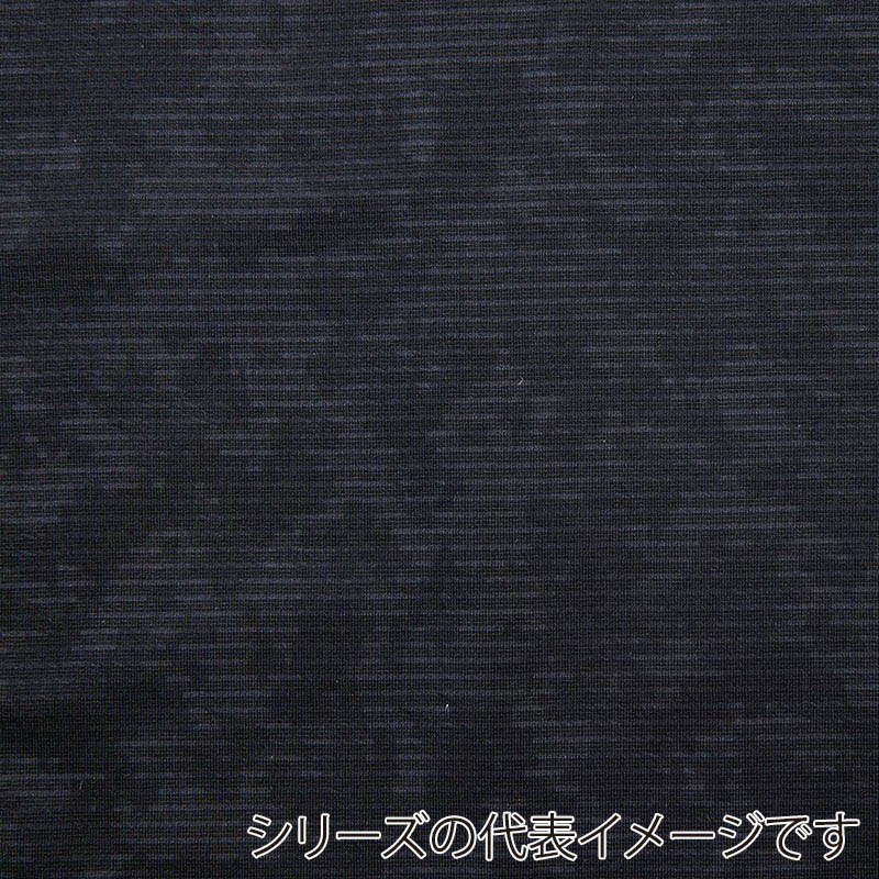 コーコス信岡 ニオイクリア 消臭ウォームパワーサポート長袖 G-2128 ブラック L 1枚（ご注文単位1枚）【直送品】