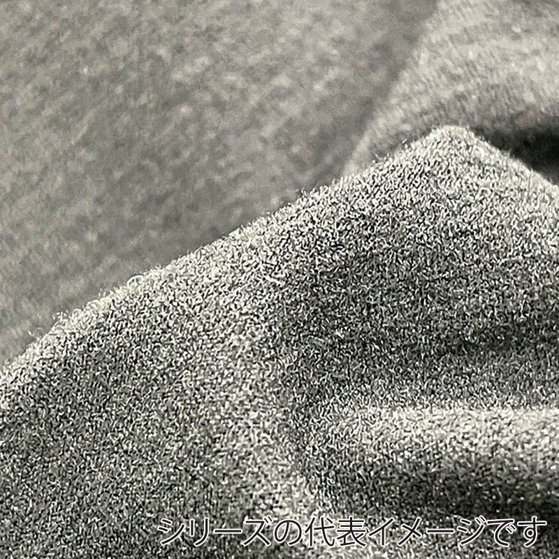 コーコス信岡 ニオイクリア 消臭ウォームパワーサポート長袖 G-2128 アーミー S 1枚（ご注文単位1枚）【直送品】