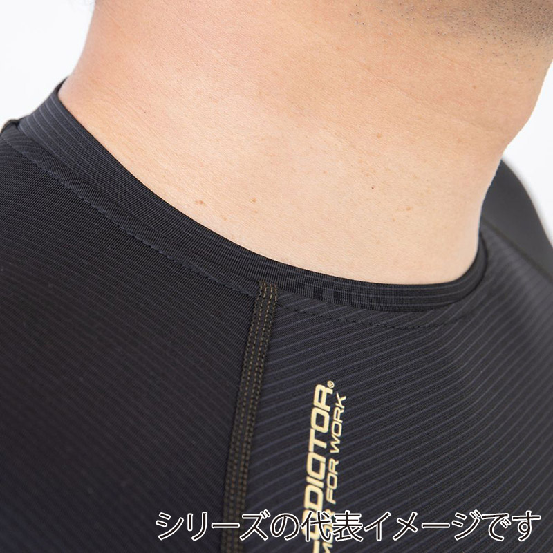 コーコス信岡 ニオイクリア 消臭ウォームパワーサポート長袖 G-2128 アーミー 5L 1枚（ご注文単位1枚）【直送品】