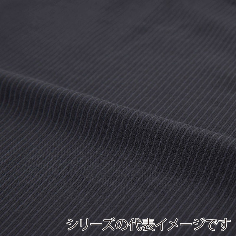 コーコス信岡 ニオイクリア 消臭ウォームパワーサポート長袖 G-2128 アーミー 5L 1枚（ご注文単位1枚）【直送品】