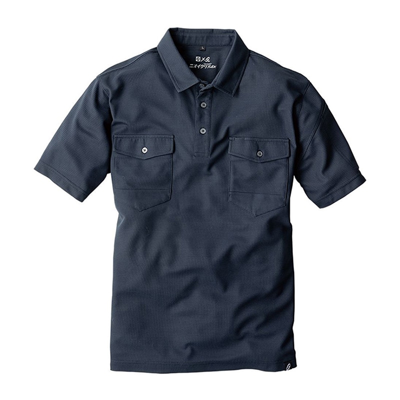 コーコス信岡 ニオイクリア 消臭半袖ポロシャツ G-2737 ネイビー M 1枚（ご注文単位1枚）【直送品】