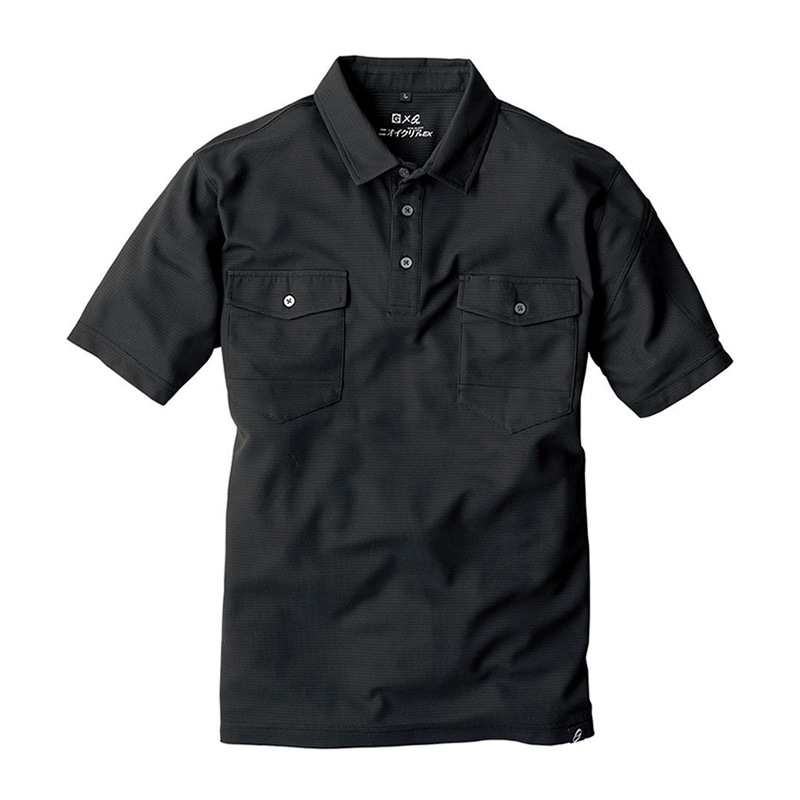 コーコス信岡 ニオイクリア 消臭半袖ポロシャツ G-2737 ブラック L 1枚（ご注文単位1枚）【直送品】