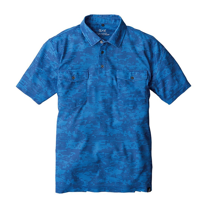 コーコス信岡 ニオイクリア 消臭半袖ポロシャツ G-2737 デジブルー SS 1枚（ご注文単位1枚）【直送品】