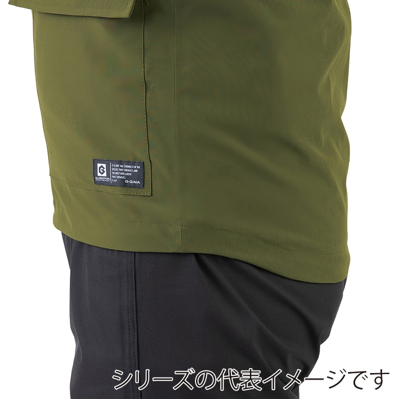 コーコス信岡 4WAY ストレッチ レインジャケット G-5411 イエロー SS 1枚（ご注文単位1枚）【直送品】