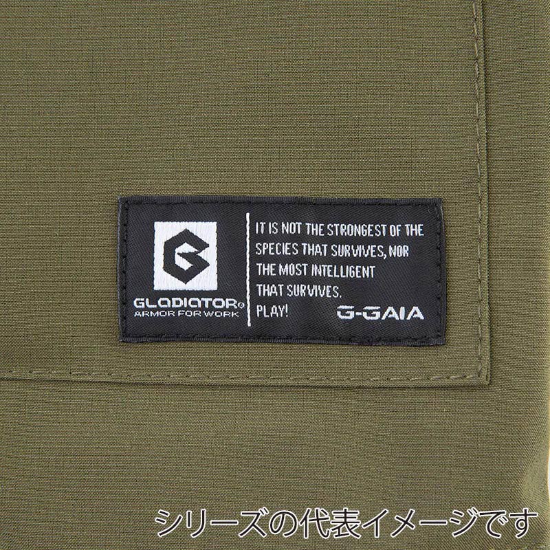 コーコス信岡 4WAY ストレッチ レインジャケット G-5411 イエロー 3L 1枚（ご注文単位1枚）【直送品】