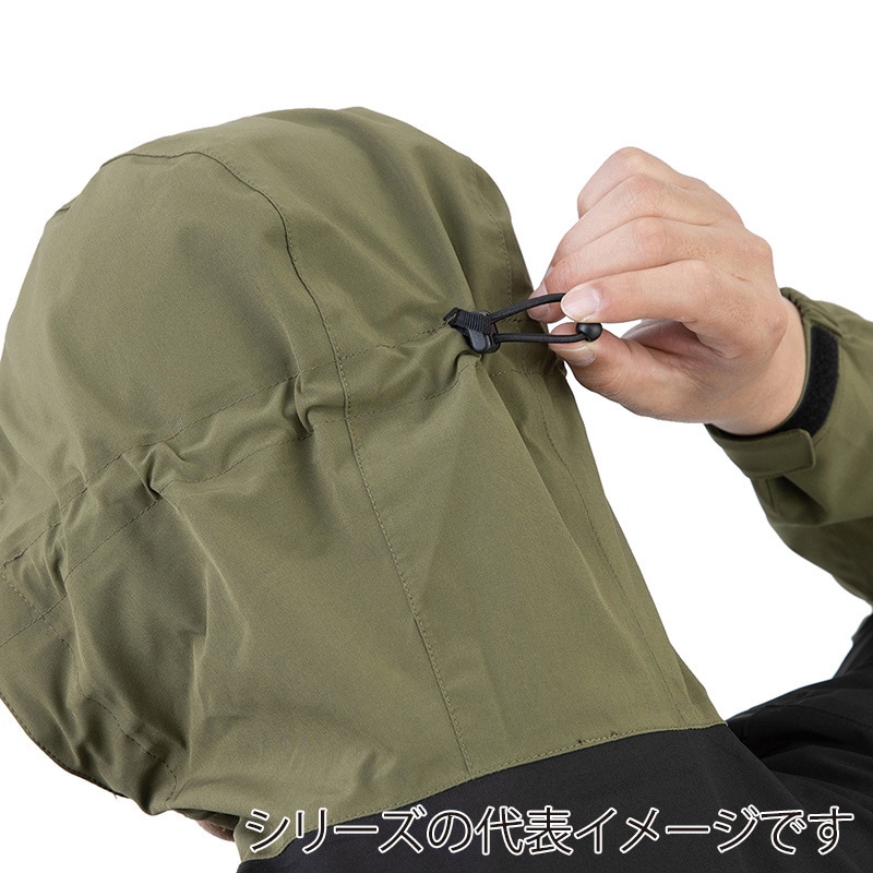 コーコス信岡 4WAY ストレッチ レインジャケット G-5411 パープル 4L 1枚（ご注文単位1枚）【直送品】