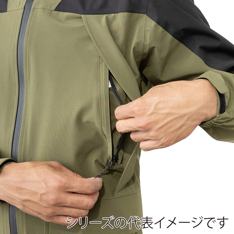 コーコス信岡 4WAY ストレッチ レインジャケット G-5411 パープル 5L 1枚（ご注文単位1枚）【直送品】