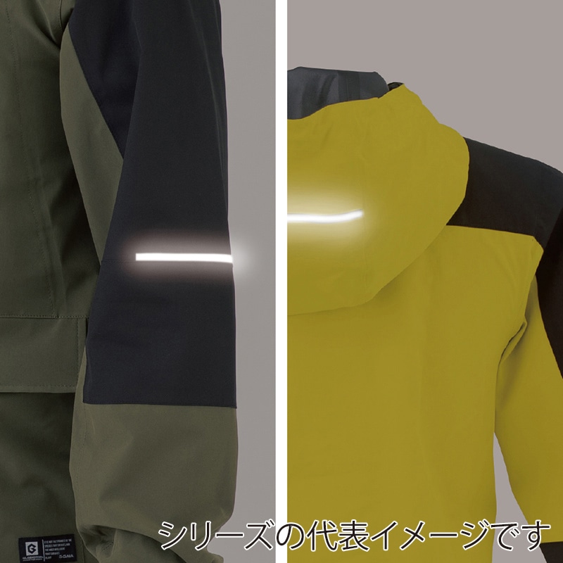 コーコス信岡 4WAY ストレッチ レインジャケット G-5411 チャコール 3L 1枚（ご注文単位1枚）【直送品】