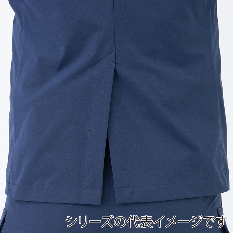 コーコス信岡 フォーマルワークス ジャケット GF-4192 ネイビー S 1枚（ご注文単位1枚）【直送品】