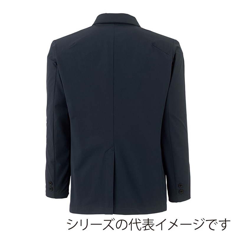 コーコス信岡 フォーマルワークス ジャケット GF-4192 ネイビー M 1枚（ご注文単位1枚）【直送品】