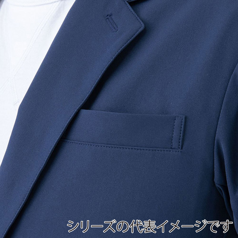 コーコス信岡 フォーマルワークス ジャケット GF-4192 ネイビー M 1枚（ご注文単位1枚）【直送品】