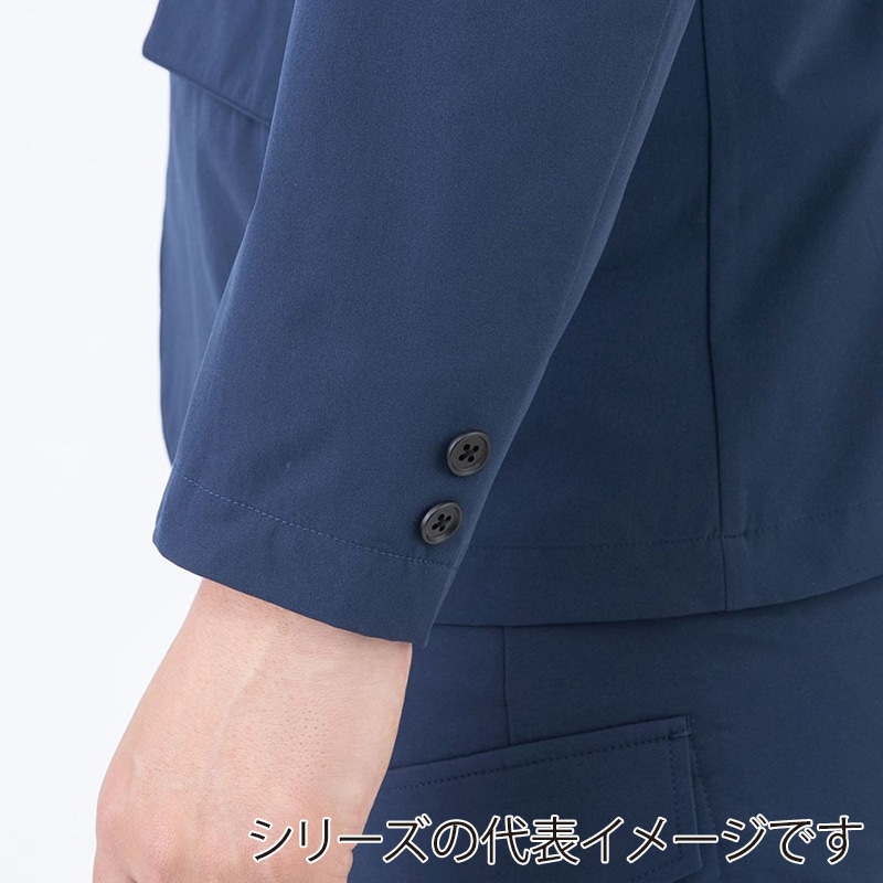 コーコス信岡 フォーマルワークス ジャケット GF-4192 ネイビー M 1枚（ご注文単位1枚）【直送品】