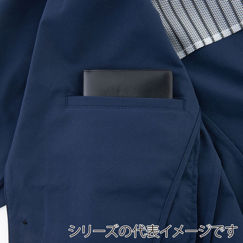 コーコス信岡 フォーマルワークス ジャケット GF-4192 ネイビー L 1枚（ご注文単位1枚）【直送品】