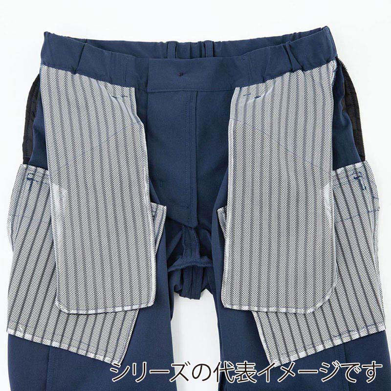 コーコス信岡 フォーマルワークス スラックス GF-4193 ネイビー SS 1枚(ご注文単位1枚)【直送品】