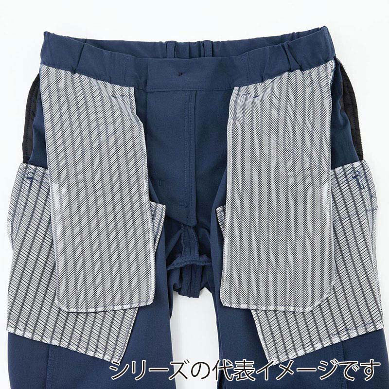 コーコス信岡 フォーマルワークス スラックス GF-4193 濃コン 6L 1枚(ご注文単位1枚)【直送品】