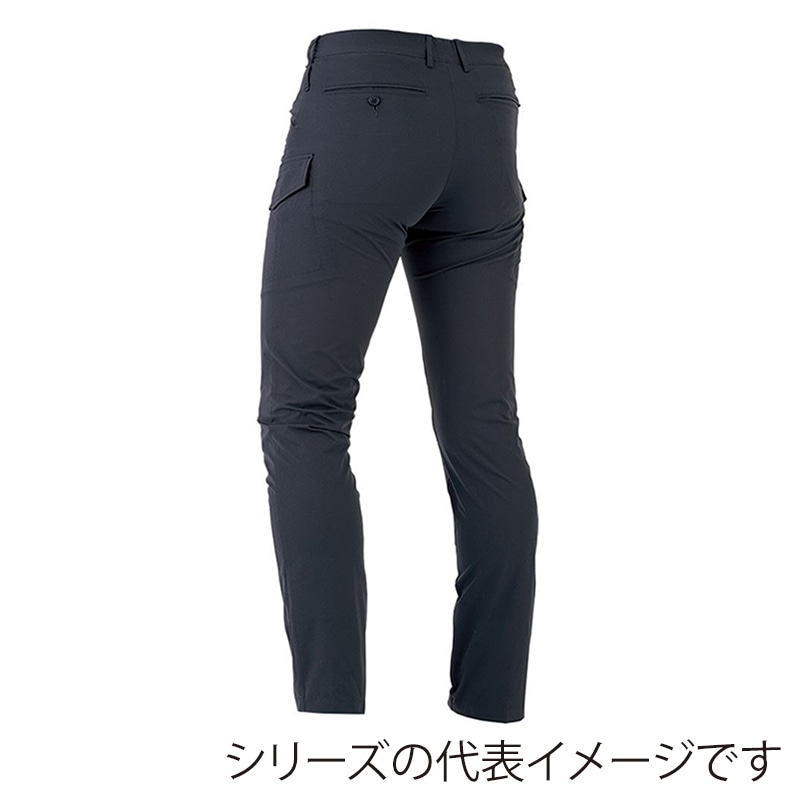コーコス信岡 フォーマルワークス カーゴパンツ GF-4195 ネイビー SS 1枚(ご注文単位1枚)【直送品】