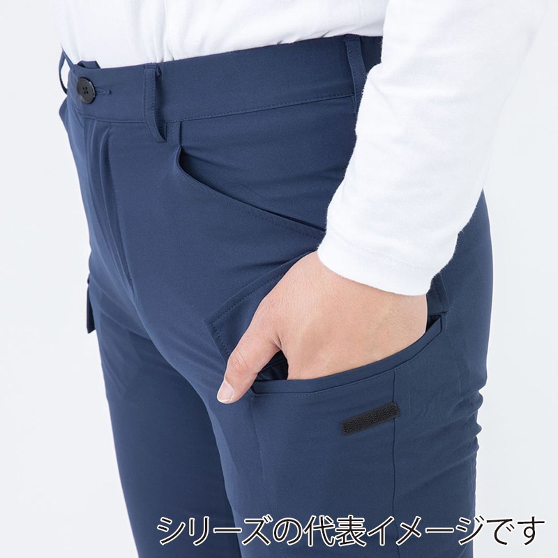 コーコス信岡 フォーマルワークス カーゴパンツ GF-4195 ネイビー SS 1枚(ご注文単位1枚)【直送品】