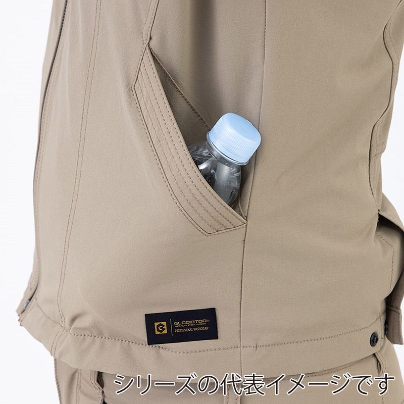 コーコス信岡 4WAY ストレッチジャケット GX-3810 ネイビー SS 1枚（ご注文単位1枚）【直送品】