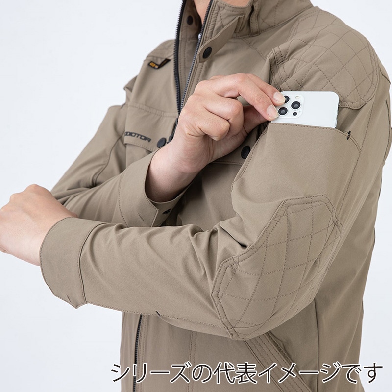 コーコス信岡 4WAY ストレッチジャケット GX-3810 アーミー S 1枚（ご注文単位1枚）【直送品】