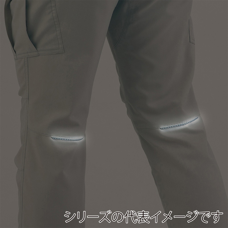 コーコス信岡 軽量 4WAY ストレッチスラックス A-9183 ネイビー M 1枚（ご注文単位1枚）【直送品】
