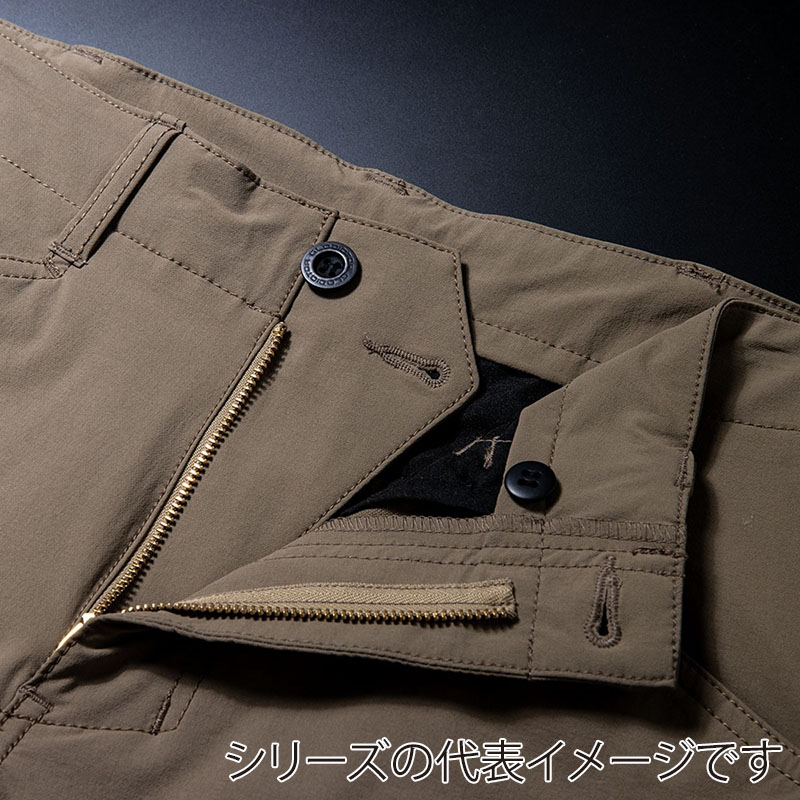 コーコス信岡 4WAY ストレッチカーゴパンツ GX-3815 シルバー 4L 1枚（ご注文単位1枚）【直送品】