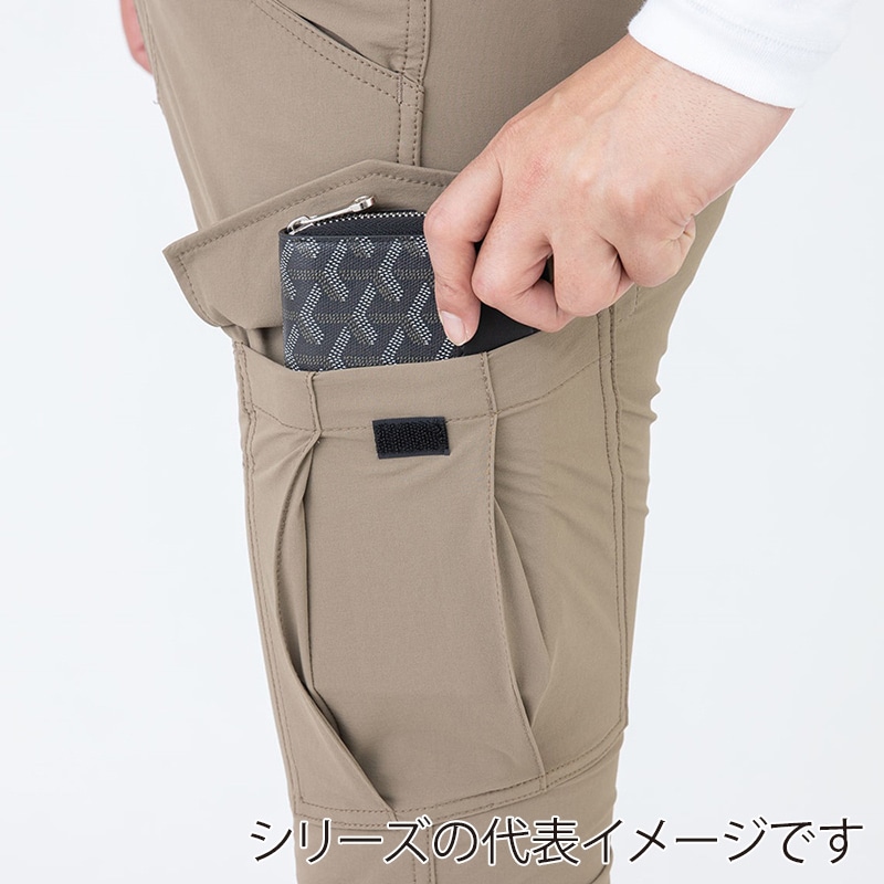 コーコス信岡 4WAY ストレッチカーゴパンツ GX-3815 カーキ S 1枚（ご注文単位1枚）【直送品】