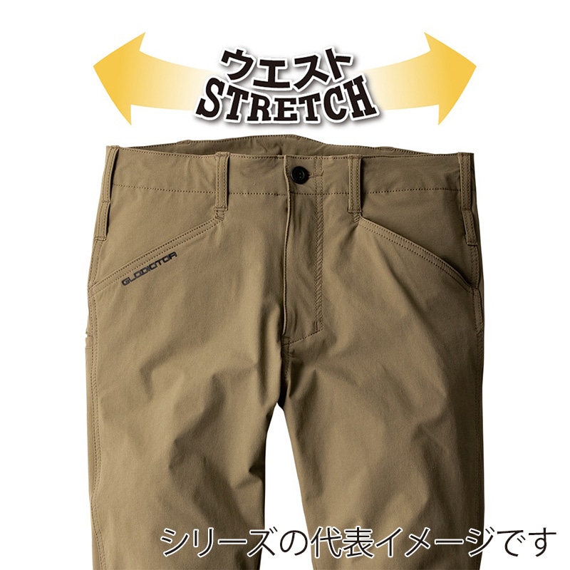 コーコス信岡 4WAY ストレッチカーゴパンツ GX-3815 アーミー 4L 1枚（ご注文単位1枚）【直送品】