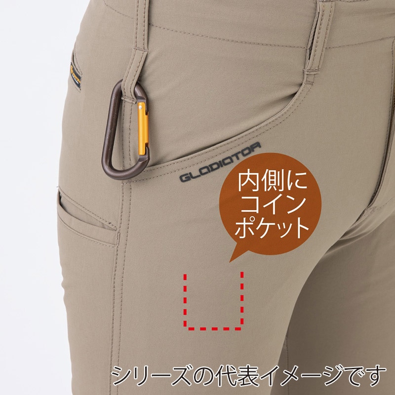 コーコス信岡 4WAY ストレッチカーゴパンツ GX-3815 アーミー 4L 1枚（ご注文単位1枚）【直送品】
