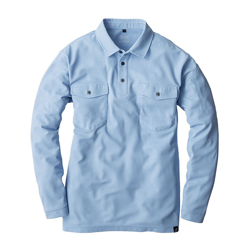 コーコス信岡 ニオイクリア 消臭長袖ポロシャツ G-2738 サックス L 1枚（ご注文単位1枚）【直送品】