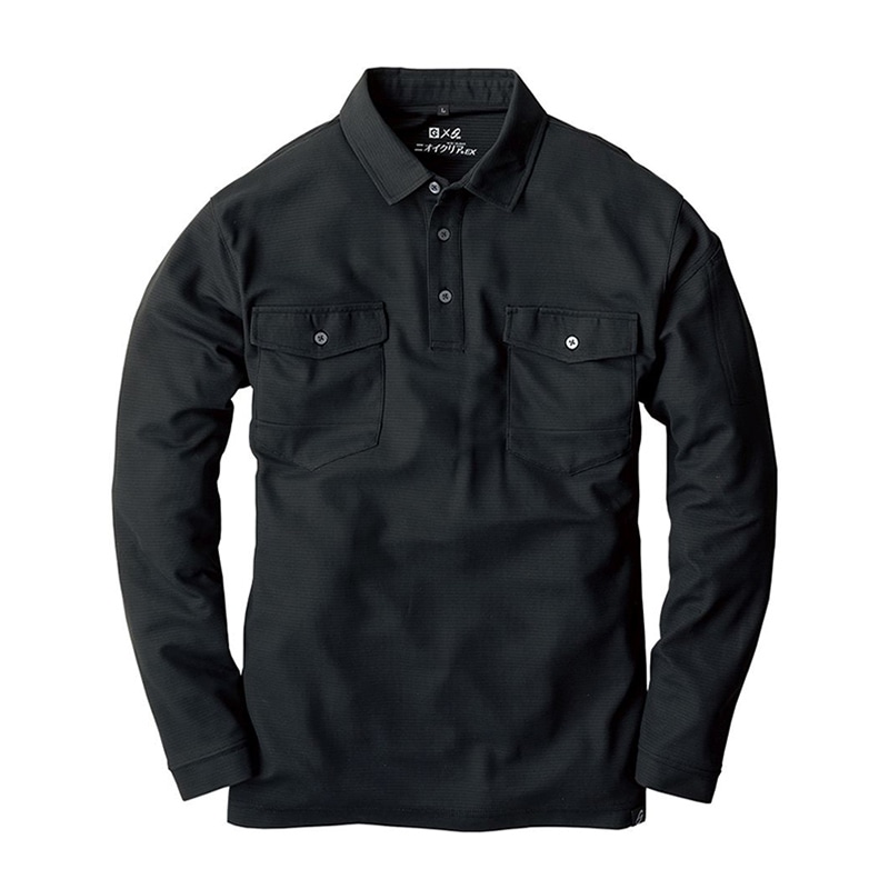 コーコス信岡 ニオイクリア 消臭長袖ポロシャツ G-2738 ブラック S 1枚（ご注文単位1枚）【直送品】